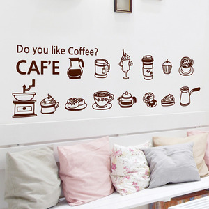 ijs230-카페 아이콘-커피좋아해?