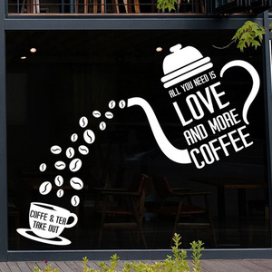 idk257-사랑 그리고 커피(대형)