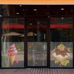 dgcn186-러블리 아이스크림-무점착 반투명 창문 시트지
