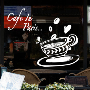 idc223-카페 인 파리-커피잔