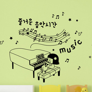 idk361-어린이 음악시간_피아니스트